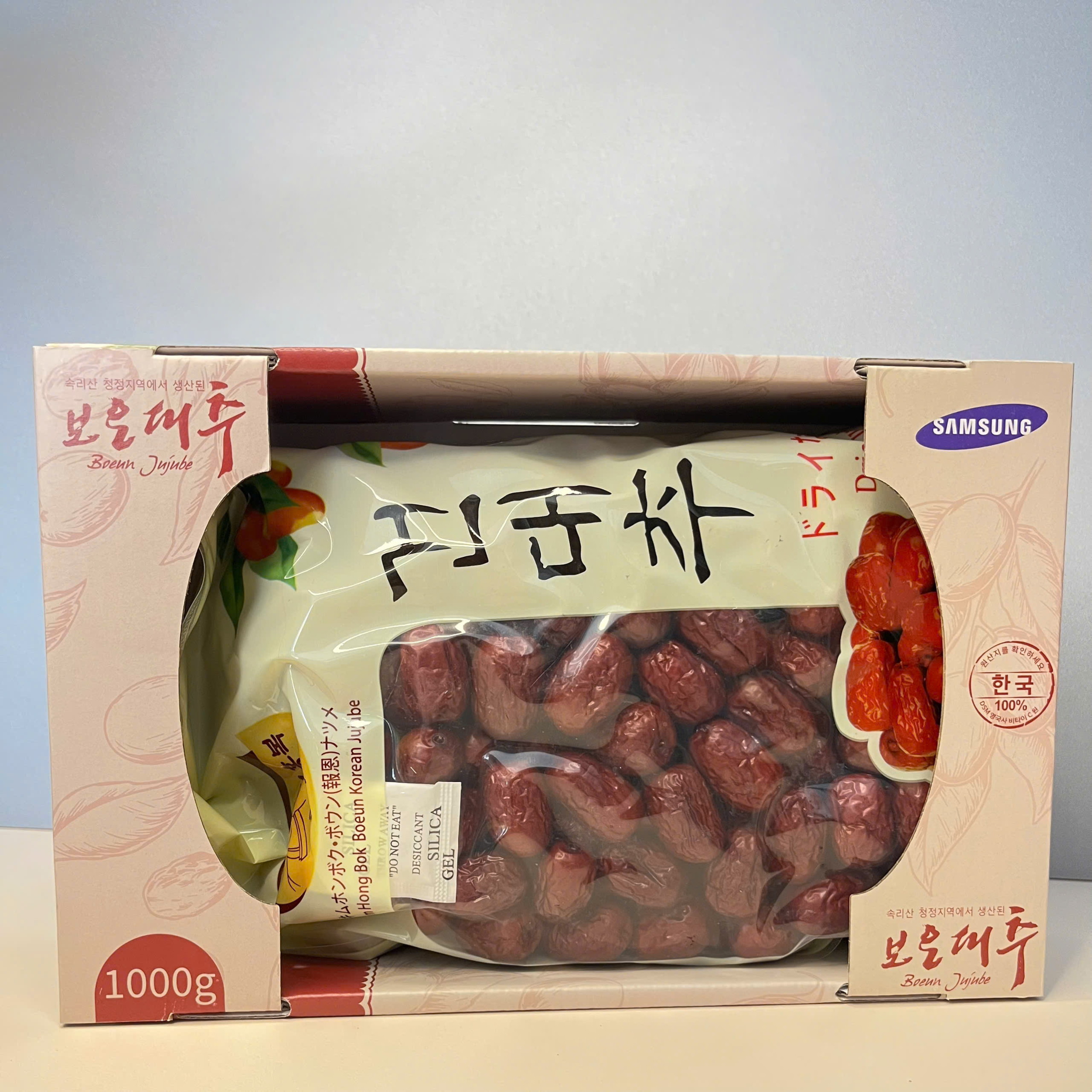 z5731866594113_b634e9bf38cb19c516845632f2761933